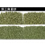 震桶抛光机磨料玉石翡翠震动研磨机振动绿三角材料震机滚筒抛光料 绿三角3×3 /25公斤