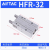 亚德客气动手指气缸夹爪HFK25/HFP20/HFY10/HFZ16/6/3240平行加长 HFR32