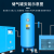 自动排水器SA6D空压储气罐压力罐气泵自动放水阀排水阀零气损耗 HAD400（自动排水器）