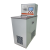 低温槽恒温槽-5-100度加热泵水浴槽温度冷热循环水浴锅水箱定制HX DHC-1505-B(-15-99.9℃)0.01