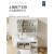 法恩莎（FAENZA）现代简约不锈钢浴室柜组合卫生间洗手盆洗脸盆柜陶瓷一体盆洗漱台 60厘米对开门+智能镜片