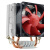超频三红海mini CPU散热器台式CPU风扇AMD 1700 1155 1150铜 红海mini疾风版