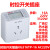 时控开关KG316T全自动微220v路灯定时器开关控制器380v 藕色 KG316TP-16时控插