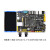 领航者ZYNQ开发板FPGA XILINX 7010 7020 PYNQ Linux核心 7020版+7寸RGB屏800*480+双目摄像头