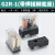 G2R-1/2通用小型继电器DC24VAC220V微型薄型模块模组5脚8脚焊接 套装伊芙琳进口品质 G2R-1 DC12