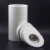工创优品 泡棉双面胶带 白色加厚强力高粘度无痕泡沫双面胶 宽3.0cm*长4.5m