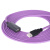 星舵工业相机USB2.0延长线带信号放大器USB2.0A公转A母数据线高柔屏蔽定制 紫色高柔USB2.0A公转A母加放大器 3m