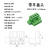 带法兰2EDGKM接线插头5.08mm间距有耳固定插拔式端子铜环保连接器 12P 带耳插头