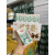 隽颜堂温氏牧场纯牛奶200ml12盒整箱学生营养早餐奶新包装上新 原味 10盒