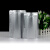 海斯迪克 HKL-1070 铝箔自立式零食自封袋 茶叶密封袋 食物拉链袋 9*13+3(圆角)50个