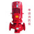 XBD消防泵增压稳压设备立式多级C离心泵生活供水设备星三角控制柜 XBD消防泵 22KW【单级】
