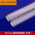 线管pvc 16pvc20mm穿线管阻燃电工套管电线管接头线管水管管件配 16pvc 透明穿线管(红色)1米的单