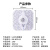 贝工 led吸顶灯替换方形灯芯 12W 白光 磁铁吸附灯盘模组 BG-MZB-12