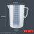 谦创诚 透明量杯食品级塑料带刻度耐高温量筒实验厨房烘焙餐厅咖啡奶茶店工具 5000ML(22.2*26.4) 