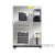 可程式高低温交变湿热试验箱小型恒温恒湿实验箱模拟环境老化 60~150150L