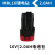 东科无刷双速锂电钻配件SBL01-1610/KBL2101-10/KBL2101-10A SBL01-1610 裸机