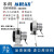 MIRAN米朗SM-S拉线拉绳式位移传感器裂缝位移传感器拉线传感器 SM-S-1000mm 4-20mA（二线制）