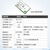 沐鑫泰 lora模块SX1278芯片射频SX1276扩频串口无线通信远距离模块 E32-900T20S 【不带天线 可选购】