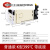 -R20K 温控仪 数显温度表 温控器 K型0-399 恒温控制器 O111ROM E5C4 K型 399C