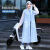 新款雨衣全身一体式带袖长款徒步雨衣防暴雨女电瓶自行车成人雨衣 加厚双口袋拆卸双帽檐蓝 XL(165-175cm)