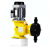 跃励工品 计量泵 小流量计量泵 流量10~50升，压力1.0MPa 一台价 