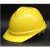 HKNA防化服生化服 核污染处理防护 抗辐射防毒面具装备化学品连体全身 安全帽 M