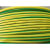 永通中策电线电缆ZR-BV1/1.5/2.5/4/6/10平方硬线铜芯足百米 蓝色 100m 1.5平方毫米