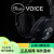 罗技G PRO X 无线游戏耳机 7.1环绕声道 吃鸡耳机 无线自由 佩戴舒适