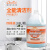 超宝（CHAOBAO） 全能清洁剂 中性配方 商用家用 强力去污去渍 整箱3.8L*4瓶