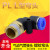 气动气管快速接头PL8-02 PL6-01直角弯头快插接头PL10-03 PL12-04 PL12-04