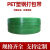 PET塑钢打包带1608/1910绿色pp机用打包条捆扎包装带无纸芯重20kg 宽16mm厚1.0mm1200米20KG