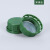 佳叶军绿色-常规圆瓶方桶盖配铝箔垫片单卖防盗保险盖实验室专用密封盖