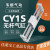 磁偶式无杆气缸CY1S/RMT/CDY1S 40-100/200/300/400 CY1S/CY3S 40-1500