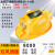 hT太阳能风扇安全帽夏季作业工地户外遮阳防晒降温照明头盔 黄色6000双风扇