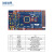 【当天发货】MEGA2560 R3 开发板（2012新版本,ATMEGA16U2,官方版本） HW-577	MEGA2560 R3官方版(MEG