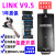 JLINK V9 V11仿真ARM烧录STM32单片机开发板JTAG串口SWD自动升 套餐1 V9.5标配3.3兼5V喷锡工艺  中文外壳