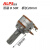 定制ALPS功放音响音频音量调节双联六脚碳膜电位器50K 100K 503 双联B型50K (杆长20mm)
