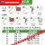 乳胶漆室内自刷墙漆彩色小桶修补漆墙面漆翻新涂料油 网红薄荷绿