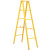 京速 绝缘人字梯 玻璃钢梯子A型梯合梯 2.5米 单位:个