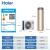 海尔（Haier）零冷水空气能热水器200升包安装 一级能效杀菌阻垢健康洗升级R32冷媒电辅热80℃ BE7RU1（4-6人）