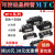 MTC110A1600V可控硅晶闸管160A-16 200A 300A 移相调压软启动模块 MTC70A1600V