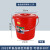 加厚水桶塑料储水用带盖特大号大白桶户外圆形清洁垃圾桶 15升桶(带盖)装水30斤 红