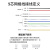 尽能 网络安防监控摄像RJ45/DC复位视频机尾线 9芯带指示灯防水连接线 黑色 JN-XIG4