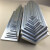 DYQT定制铝合金角铝型材等边L型三角铁90度直角角铝铝条打孔加工零切