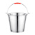 采易乐 加厚不锈钢水桶手提式大容量储水桶冰桶垃圾桶 28cm【8L】