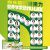 NU-Lax 乐康膏 西梅乐康片 40片/瓶 澳洲进口 天然西梅精华膳食纤维