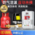 燃气警报器厨房餐饮可燃气体探测装置商用液化瓦斯瓦斯 1拖3新国标[液化气警报器