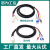 松下A6编码器线MFECA0030EAD MFECA0050EAD MFECA00100EAD A6小功率编码器线 黑色高柔拖链线 1m