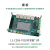 米联客MLK-L1-7020 XILINX FPGA开发板FMC LPC  Zynq7010 701 数据1-套餐A+DAQ-FMC3001-125M
