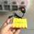 5号遥控玩具车充电电池组3.6V4.8V6V7.2V 1条7.2v USB充电线